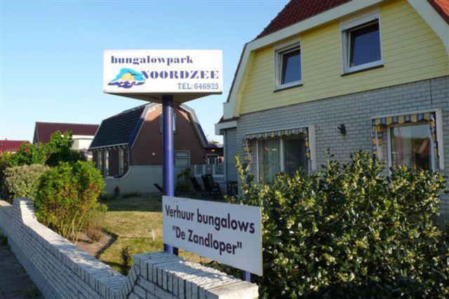 Bungalow Noordzee A Julianadorp Exterior foto